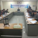 금호1동 행정복지센터 이미지