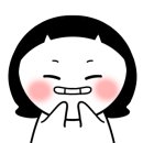 모야횟집