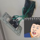 광성전기조명 네이버블로그