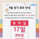 가야해수사우나&골프존파크 이미지