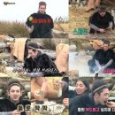 백호개발 - 영천시 포교당뒷길 1 | 백호개발