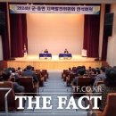 구례문화예술회관 이미지