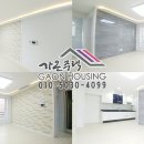 경기도 수원시 팔달구 고등로71번길 이미지