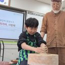 행복초