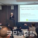 대전우리병원 이미지