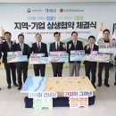 헬로 - 남양주시 의안로 129-19 | 헬로