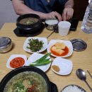 우진세탁 이미지