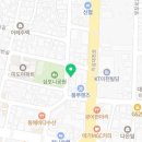 서이천부동산공인중개사사무소 이미지