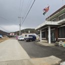 길정리 마을회관 이미지