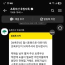 청년시스템