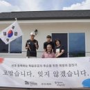 희망요양병원 이미지