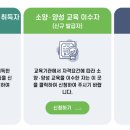 (주)포아시스