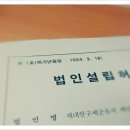 의료법인 섬김의료재단 네이버블로그