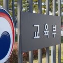 대야어린이집 이미지