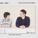 트래블리테일북스