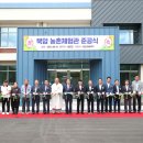 삼가-17 이미지