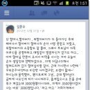 커피감동