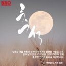 형제레져샵 이미지