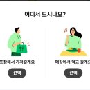 부곡분식