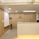 봄한의원 이미지