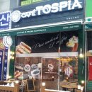 검단복지회관 이미지