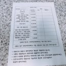 H6690 이미지