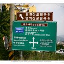 삼천리자전거가평 이미지