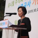 (주)유니웰 - 울주군 | (주)유니웰