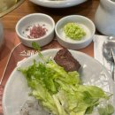 송추가마골 | 광화문 룸식당 소고기 맛집 송추가마골 신문로점 후기