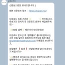 [W42.본식스냅]슈떼드무아 당산그랜드컨벤션 그랜드홀 본식스냅 촬영 후기