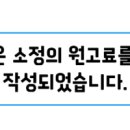 빌라드스킨피부과의원 이미지