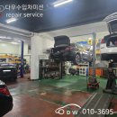 P-5308 네이버블로그