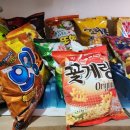 수산하우스 펜션 이미지