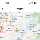 성남동중학교 이미지
