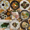 보람 | 진짜 만족스러운 청주 한정식 맛집 '다원가한정식' 보람한상 솔직후기 / 상견례 추천