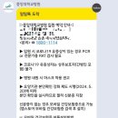 [2025] 일월 | 한 살 더 먹었다
