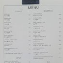 카페;어느날오후
