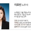 임금치과의원 이미지