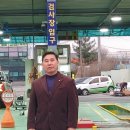 (주)1급동부자동차공업사 | (주)1급 동부자동차공업사.자동차종합검사.판금.도장.렉카 주.야 대기등 친절한곳