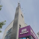 타이어테크 마곡점 이미지