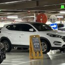 호텔엘리스 이미지