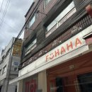 또보겠지떡볶이집 붕붕허니비점 | (내돈내산)떡볶이 잘 안 먹는 입짧은이가 방문해본 또보겠지떡볶이집 붕붕허니비점(솔직후기)