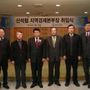 경기종합도시개발 헤럴드경제