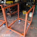 쌍용세탁 이미지