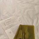 백일한의원 | 대전 탄방 미즈여성병원 산후조리원 연계 공신한의원 서비스 무료 치료 후기