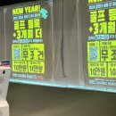 G7골프아카데미 | 하남골프레슨-더블랙골프아카데미