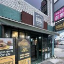 문산 | 문산 수제버거 맛집으로 유명한 와썹비 문산 후기