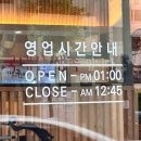더맛있는족발보쌈충주 이미지