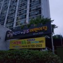 왕자와공주어린이집 이미지