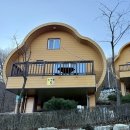 자굴산자연휴양림(의령) | 경남 여행 의령 자굴산자연휴양림 가성비 숙소